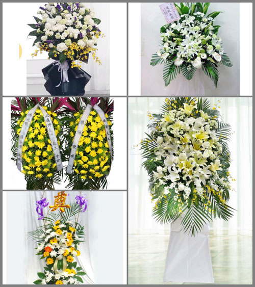 贵州黔东南州黎平县雷洞乡塘婢村白事花篮预定