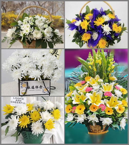 贵州黔东南州黎平县雷洞乡塘婢村白事提篮配送